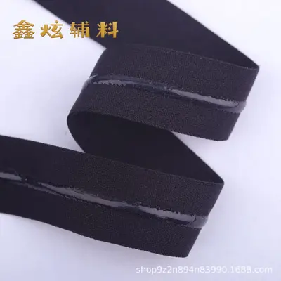 Silicone Anti-Slip Elastic Band for Hats, Swimwear and Wigs