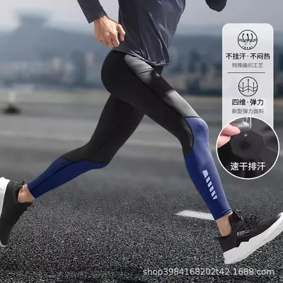 跑步压缩裤男高弹训练鲨鱼紧身打底专业健身篮球速干运动瑜伽长裤