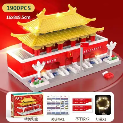 Çin Yasak Şehir Yapı Blokları, Lego Uyumlu Mimari Maket - 10