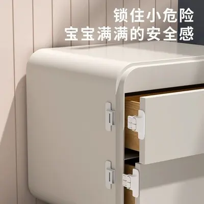 Refrigerator Door Lock with Dual Clasp, Self-Adhesive No-Drill Child Safety Lock