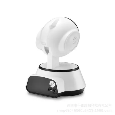 IP-Kamera Q6, kabellos WLAN, 360-Grad-Überwachung - 6