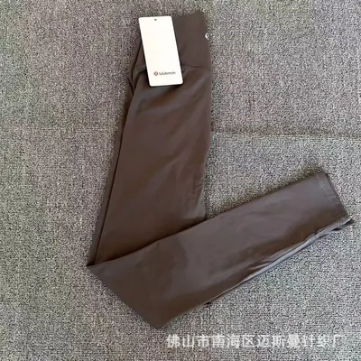 Lulu özel teklif gümrükleme dikişsiz yoga pantolonu kadın sıkı yüksek belli popo kaldırma esnek spor tayt spor koşu taban katmanı pantolon - 9
