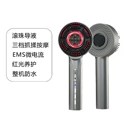 Red Light Electric Scalp Massage Comb with Hair Growth Serum Applicator - 12