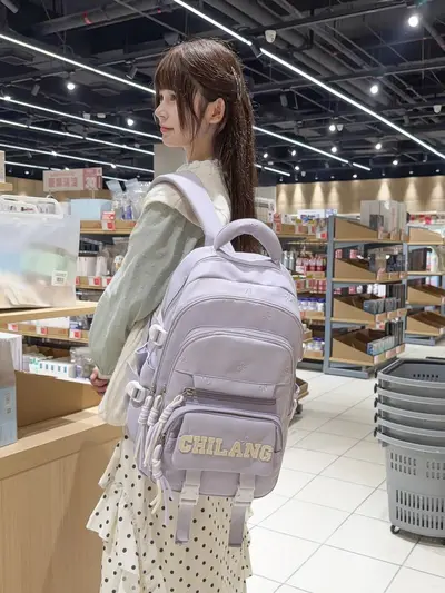 Large-Capacity Multi-Layer School Backpack, Lightweight with Laptop Compartment - 4