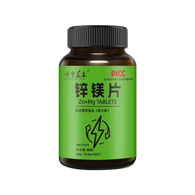 Zinc Magnesium Tablets for Men with Vitamins B1, B2, B6