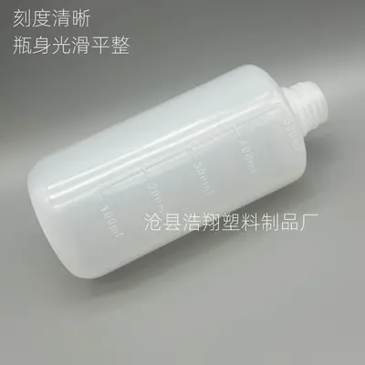 Plastic washing bottle 250-1000 ml, curved nozzle squeeze bottle, transparent - 4
