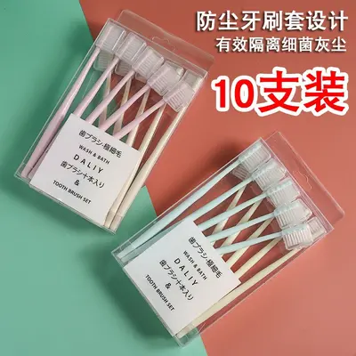 Japanese soft-bristle toothbrush, 10-piece set - 2