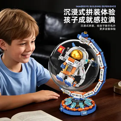 Astronaut Globe Building Block Model, Children's Educational Desk Ornament