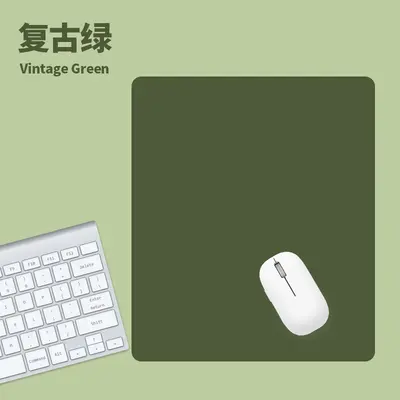 Minimalist Leather Mouse Pad, Small, Waterproof