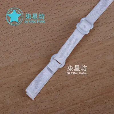 Elastik İç Omuz Askısı, 1,0-1,8 cm, Renkli - 8