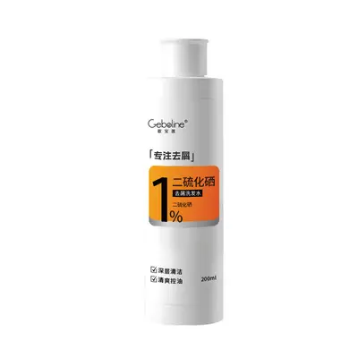 Selenium Disulfide Anti-Dandruff Shampoo Anti-Itch Oil Control - 6