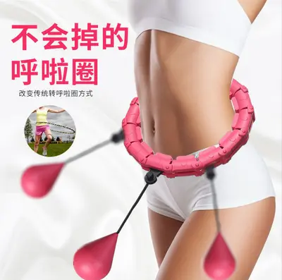 Smart Weighted Hula Hoop with Counter, Waist and Abdominal Slimming Fitness Hoop - 7
