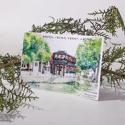 Custom Silk Postcard, Travel Souvenir - 7