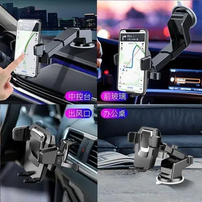 Universal Car Phone Holder, Air Vent & Dashboard Mount, Anti-Slip - 4