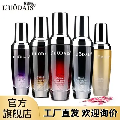 Lodiss Hair Care Essential Oil and Hair End Serum, Leave-In