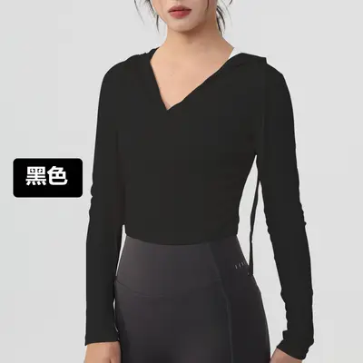 连帽瑜伽服女长袖2025收腰显瘦运动罩衫透气普拉提训练上衣秋速干 - 10