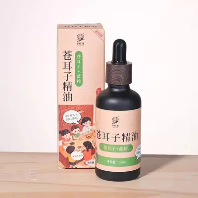 复方精油合集大链接小儿脾胃护发按摩精油106Ml大容量可一件代发 - 12