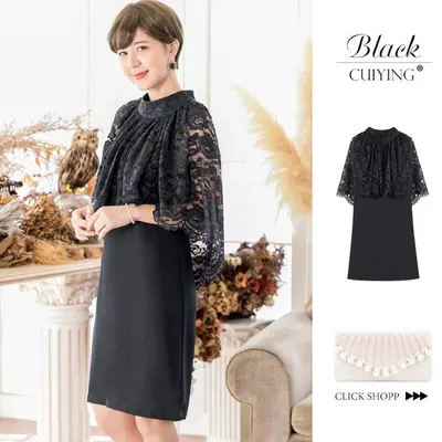 Herbst-/Winterkleid mit Spitzenumhang, Stehkragen, Modell 88101