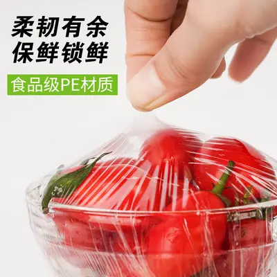 PE stretch wrap film, food-grade, perforated tear-off, heat-resistant