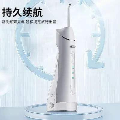 USB Rechargeable Portable Oral Irrigator Set Home Travel Oral Cleaning Tool Electric Water Flosser