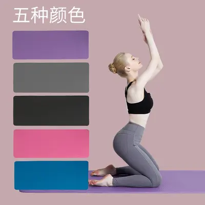 Extra Long Wide Thick Non-Slip NBR Yoga Mat for Fitness and Dance - 4
