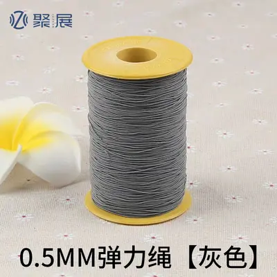 Ultra ince elastik şerit 0,5 mm, renkli, dikiş makinesi alt iplik - 10