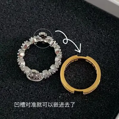 Doppelschichtiger Diamantring, geometrisches Design - 3
