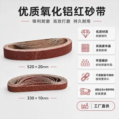 Jinniu KX167 pnömatik zımpara bandı 10x330 ve 20x520, alüminyum oksit
