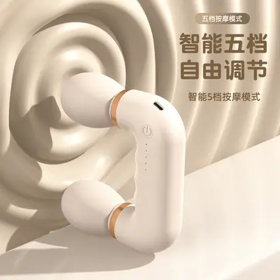 Çift Başlı Kablosuz Mini Fasya Tabancası, USB Şarjlı
