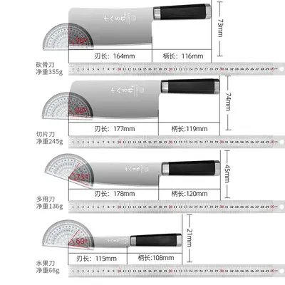Kitchen knife set with vegetable cleaver, slicing and fruit knives