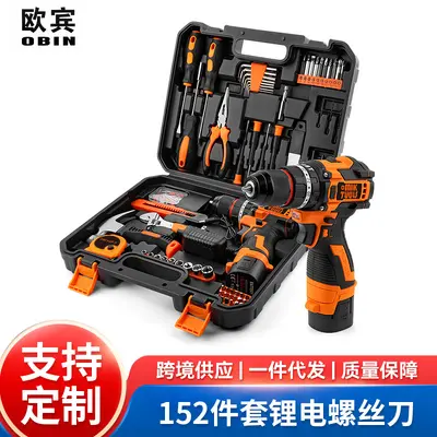 Electric drill set, lithium battery, high torque