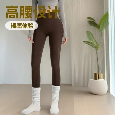 健身女孩高腰裸感瑜伽裤无尴尬腹提臀普拉提外穿紧身高弹跑步动裤