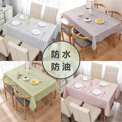 Waterproof PEVA Checkered Tablecloth, Oil-Resistant, Wipe-Clean - 5