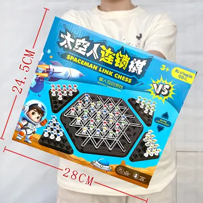 Children's Educational Pretend Play Toys for Kindergartens - 4