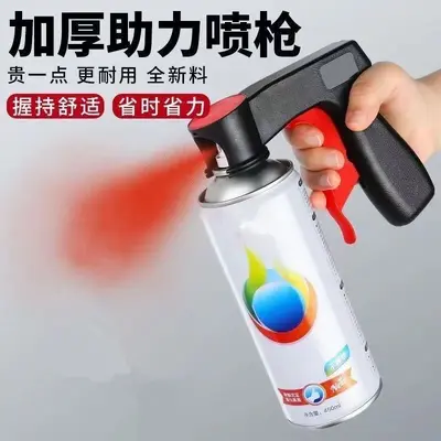 Portable Paint Sprayer for Furniture and Wall Paint