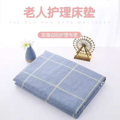Washable Waterproof Incontinence Bed Pad for Elderly, Large, 100% Cotton