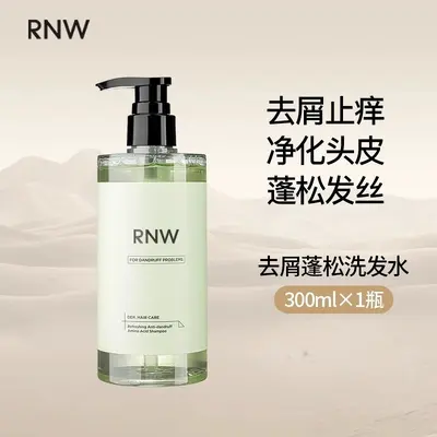 RNW Ruwei Aminosäure-Shampoo und Spülung, volumengebend - 12