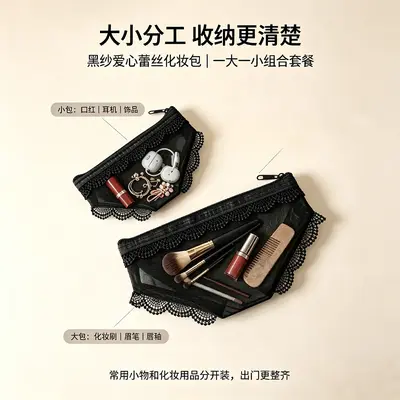 Pink Triangle Mesh Pencil Case Transparent Portable Compact Student Storage Bag INS Style Korean Trendy Fun Bag Korean Style