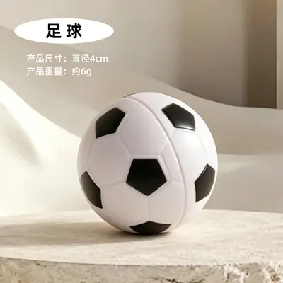 Silent Foam Ball Cat Toy, Chew and Scratch Resistant - 8