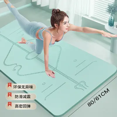 Rutschfeste dicke TPE-Yogamatte - 2
