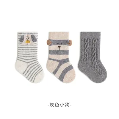 Newborn Baby Socks, Autumn Winter, Antibacterial, Seamless, 3D Cartoon - 7