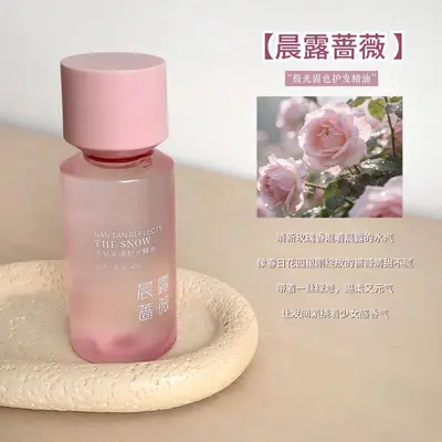 PINKI FUTURE Durulama Gerektirmeyen Saç Yağı Boyalı Saçlar İçin - 8
