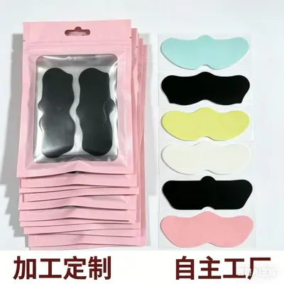 40 Pieces Deep Cleansing Nose Strips, Blackhead Removal - 8