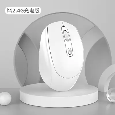 Sofortversorgung kabelloses Maus wiederaufladbar Bluetooth Dual-Mode leise Büro tragbar Maus anpassbare Maus LOGO - 13