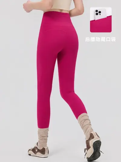 Yüksek Bel Yoga Taytı Shark Pantolonu Fitness Taytı - 11