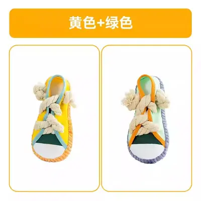 Squeaky Dog Chew Shoe Toy, Durable Rope Knot for Small and Medium Dogs - 11