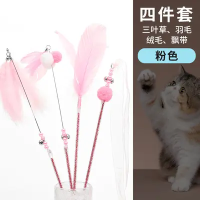 Federangel für Katzen, Stahldraht, elastisch, bissfest, 1 Stück - 11