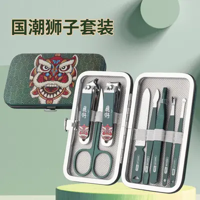 Portable 8-piece nail clipper and manicure set - 13