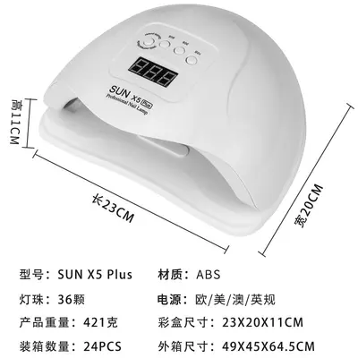 Tırnak UV LED lambası, hızlı kurutma, home ve salon