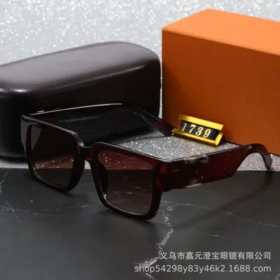 Lvjia Trendy Square Frame Sunglasses Wide-Leg Style Model Z1739 - 4